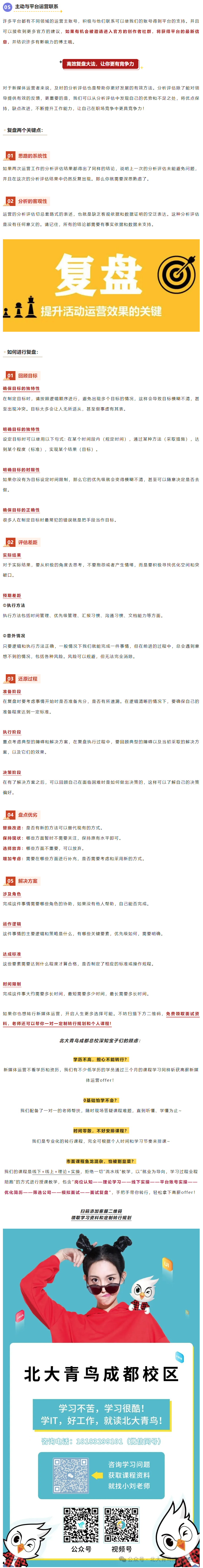 YOCP4SKB3`_K11~E%`~%1T5.png
