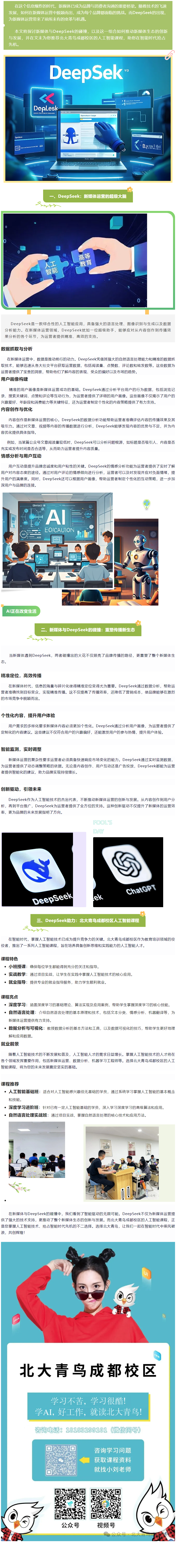 J5RZD{)KLXVE]M@_}CV4]AX.png