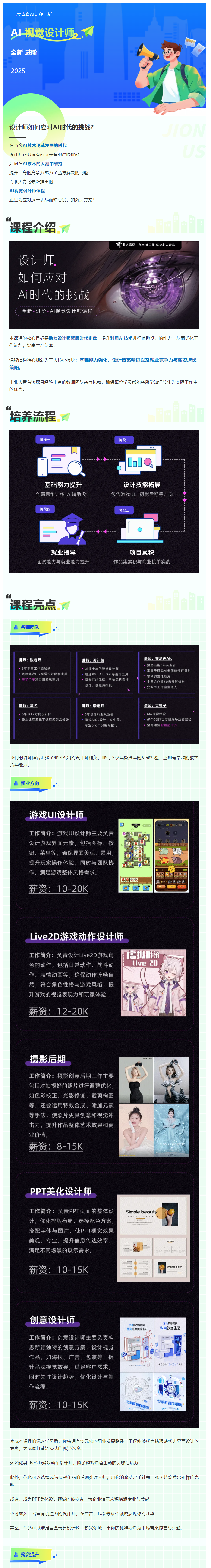 8QQR4WTZ%O)_)G5@QHH~878.png